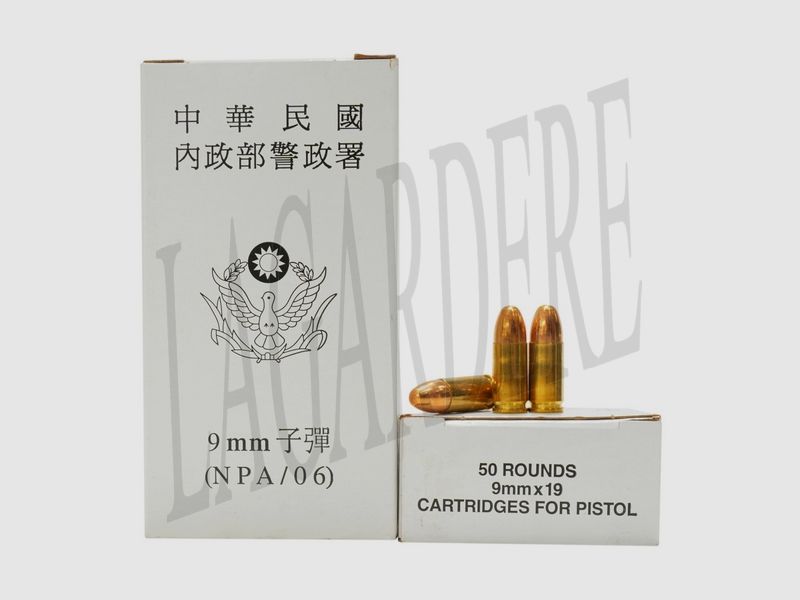 CCI POLICE TAIWAN(CARTOUCHE A BALLE)