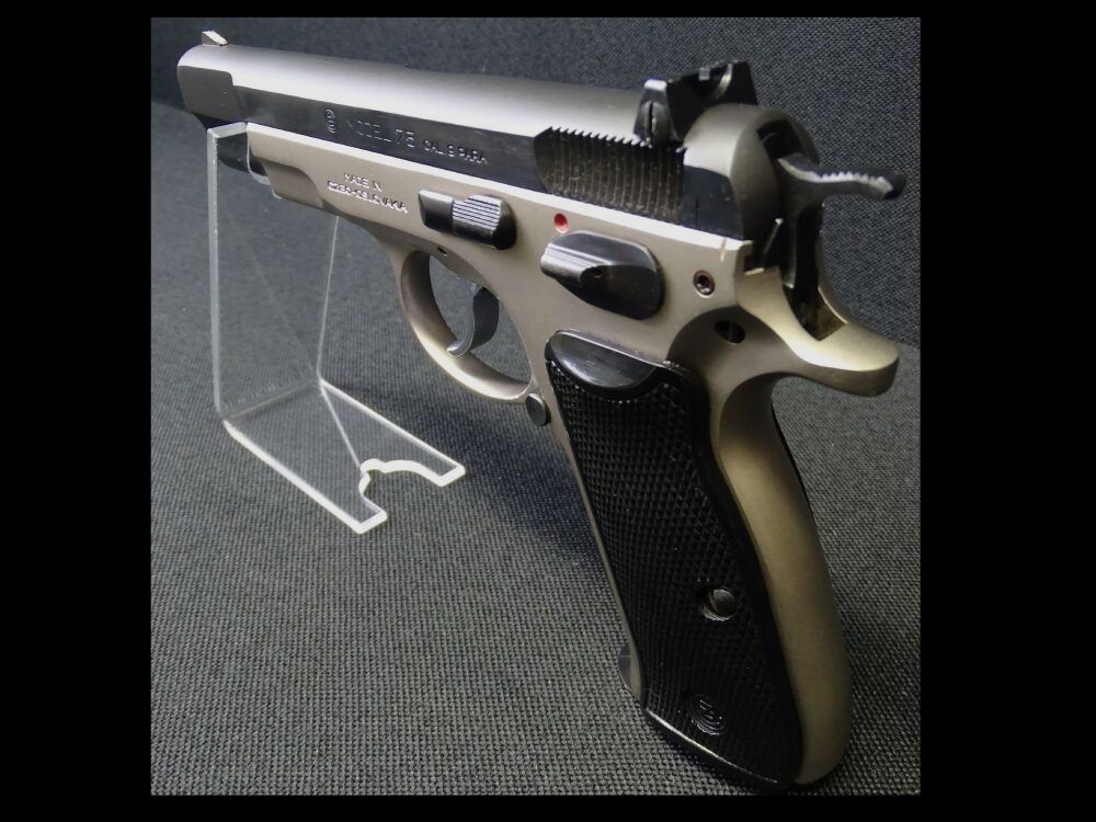 CZ Zbrojovka Vsetin M75