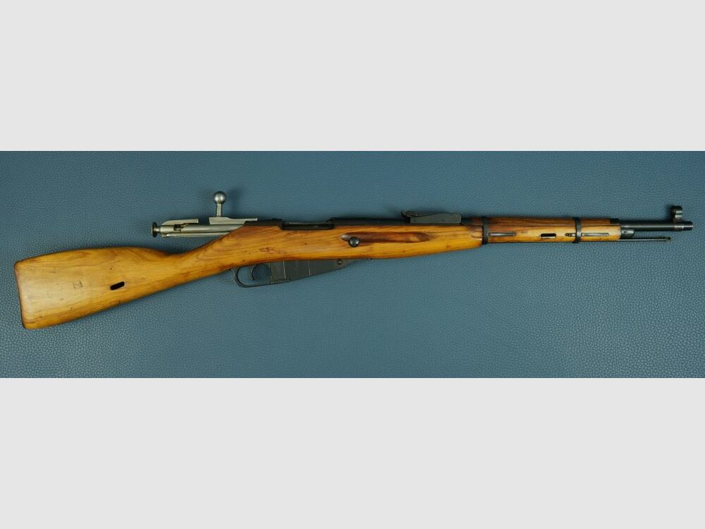 Izhevsk Mosin Nagant M38 7.62x54R