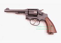 Smith u. Wesson - USA Mod. Victory
