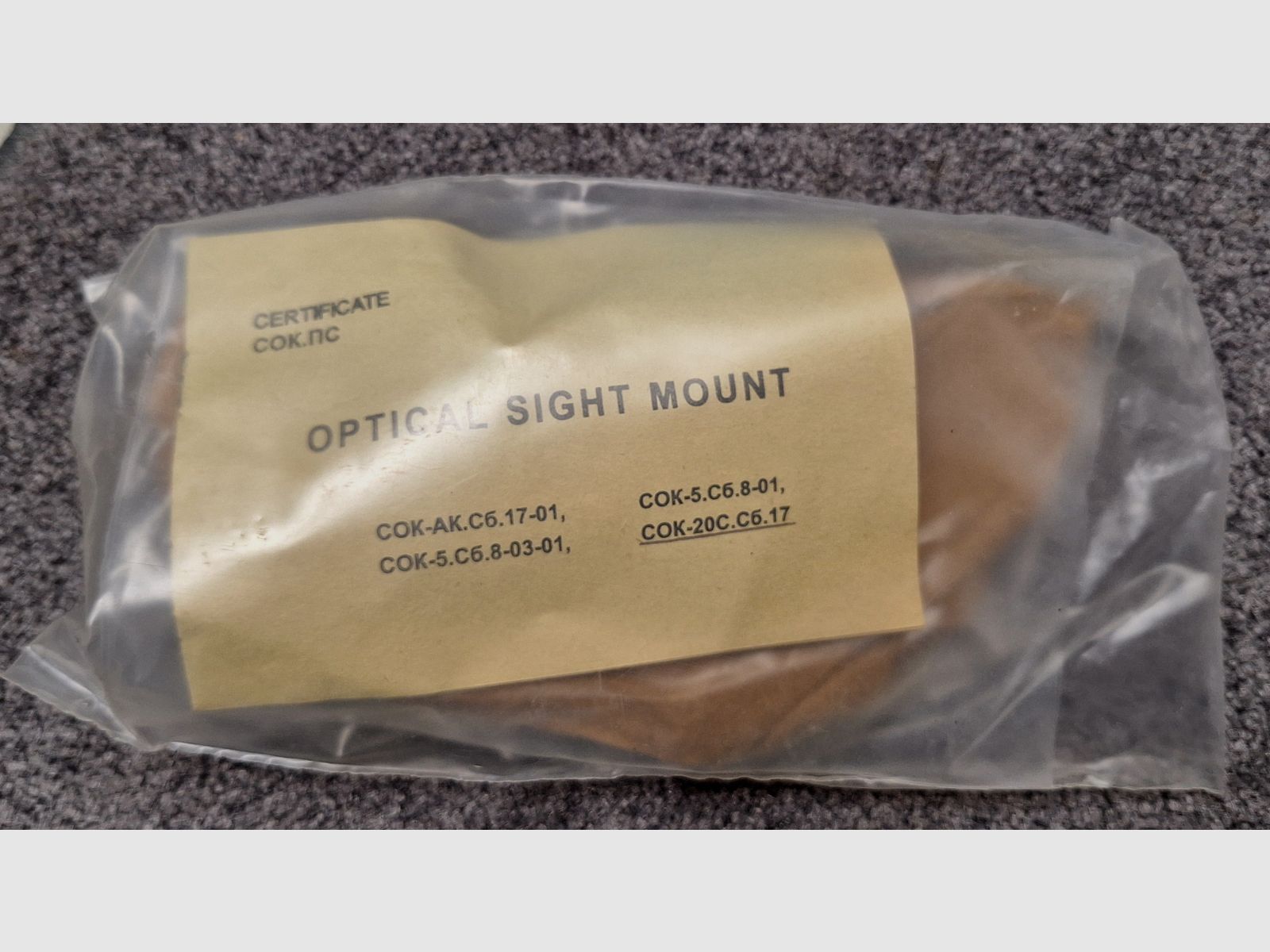 NEW AK 47 / 74 side mount 1 inch Izhmash original packaging scope Klaschnikov