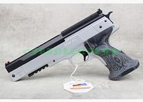 Weihrauch HW45 Silver Star 4,5mm