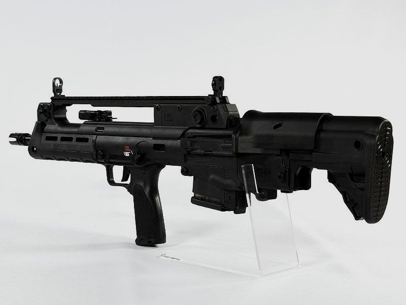 HS Expect The Best VHS-2S Bullpup