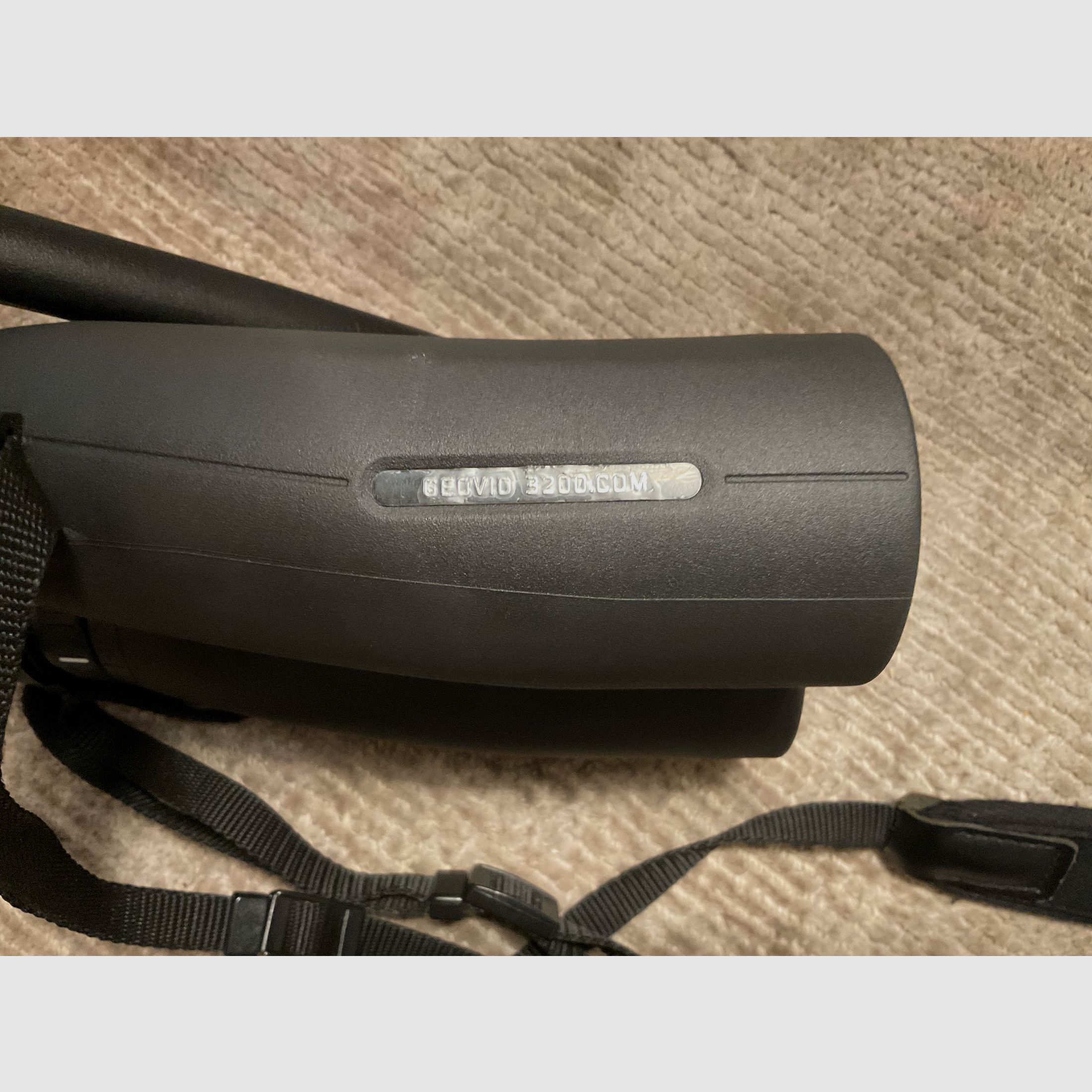 Leica Geovid 8x56 3200 R