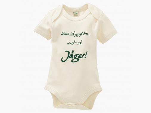 Children's Romper When I Grow Up | L