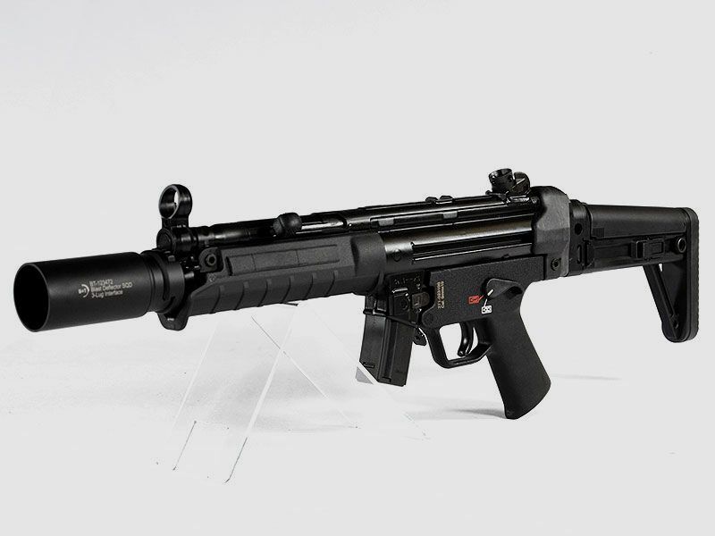 Heckler & Koch SP5 SPORT Sonder-Edition