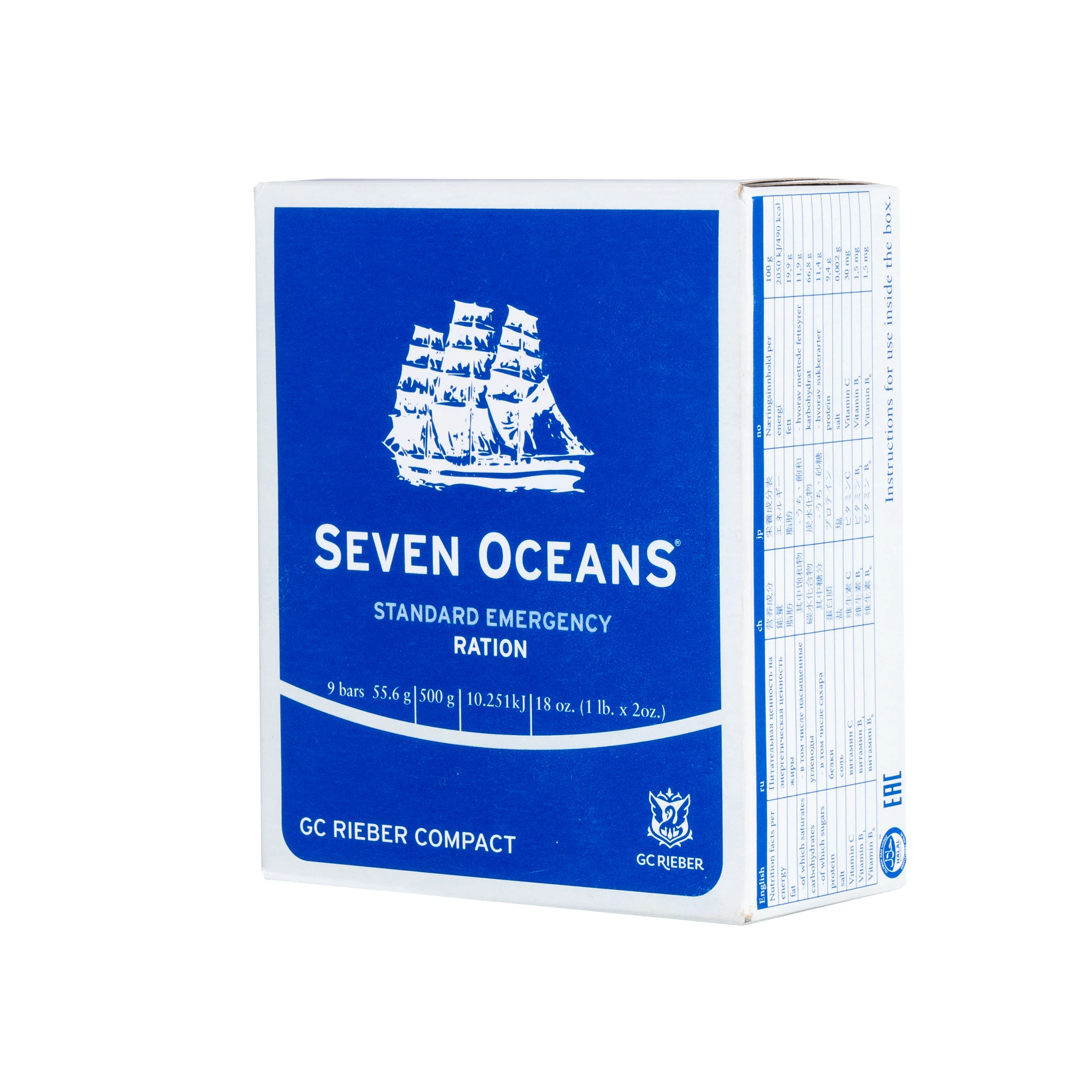 Racje żywnościowe Seven Oceans 500 g 2500 kcal, zdjęcie 6 z 8