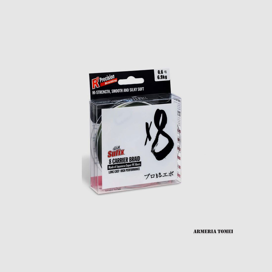 SUFIX – 8 CARRIER BRAID 0.148mm/7.5kg/17Lb/150m/165Yds
