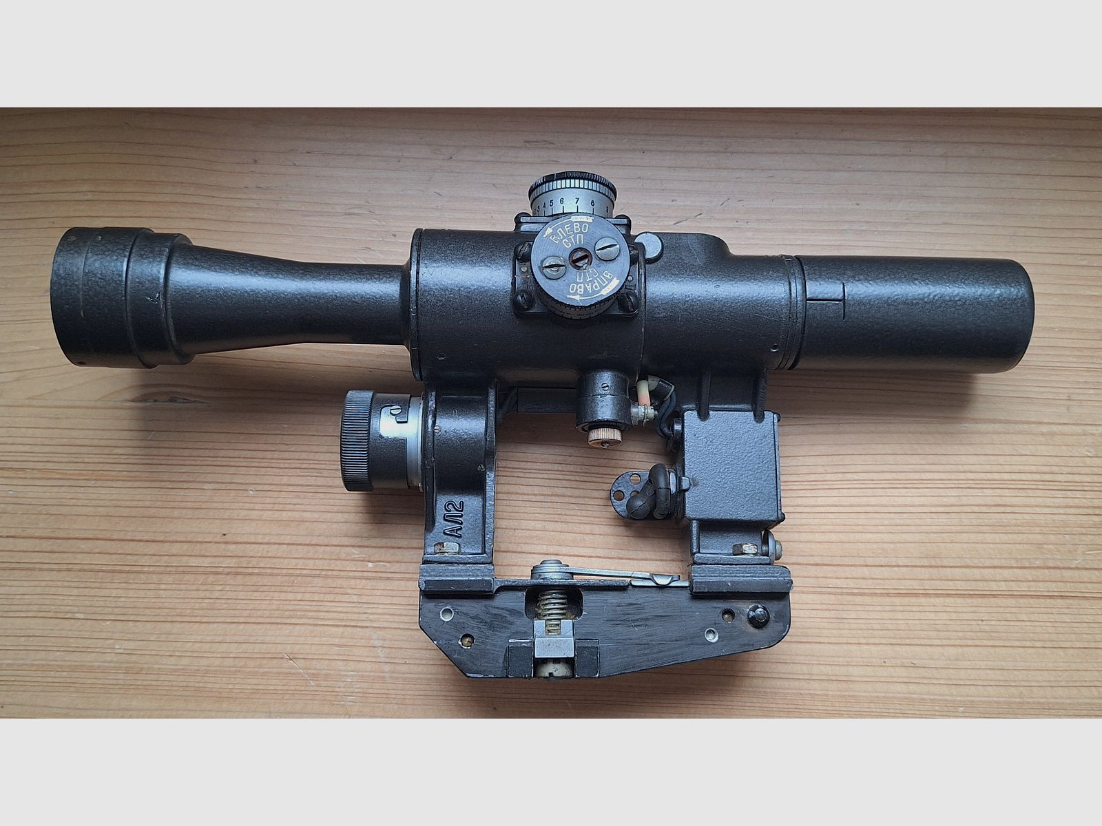Original PSO-1 con IR de Техприбор (Techpribor) en Leningrado 4x24 para SVD Dragunov SWD Dragunow no AK 47 o 74