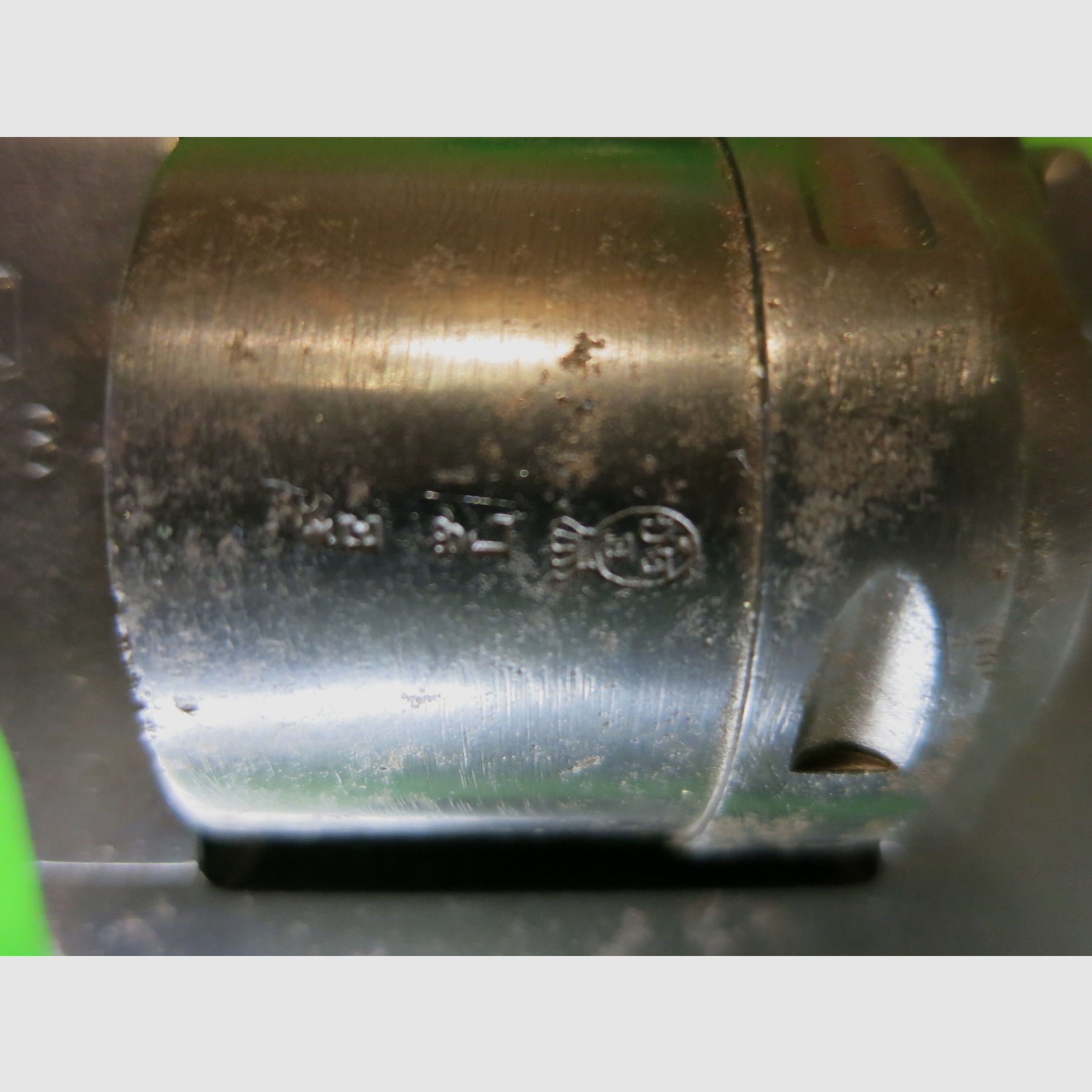 Revolver, Nagant M1883-Revolver, Waffenschule der Artillerie    #89-