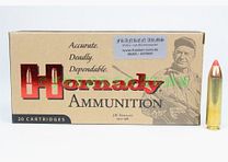 Hornady FTX .450 Bushmaster 250gr. 16.2g 20 pieces tiered pricing