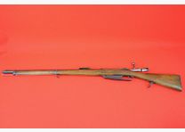 Erfurt Gewehr 88