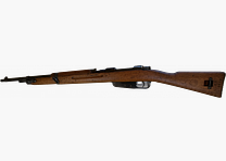 Carcano Carabina Modello 38 – Calibro 6,5×52 Carcano