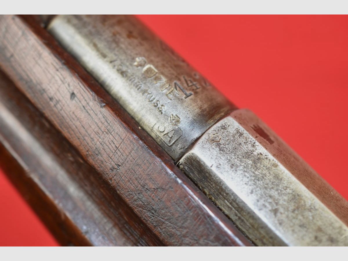 #5905 Mosin-Karabiner 91/30, Baujahr 1943, Kal. 7,62x53R, Bild 33 von 34