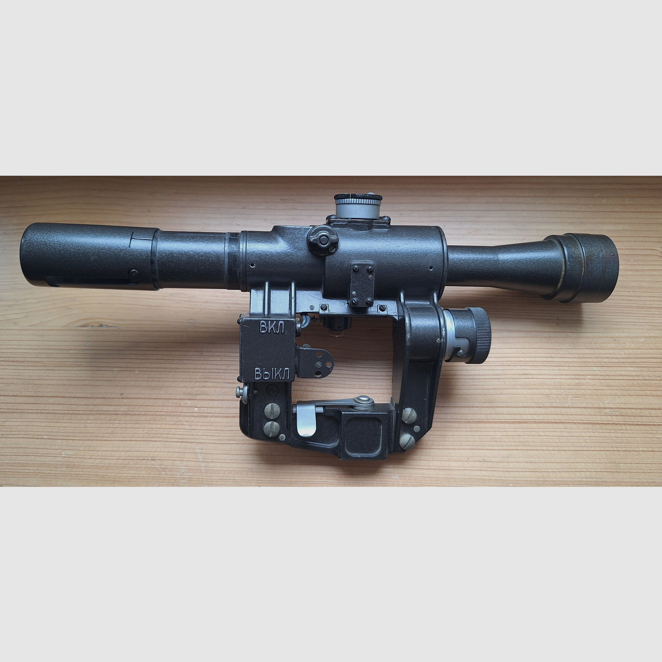 Original PSO-1 con IR de Техприбор (Techpribor) en Leningrado 4x24 para SVD Dragunov SWD Dragunow no AK 47 o 74