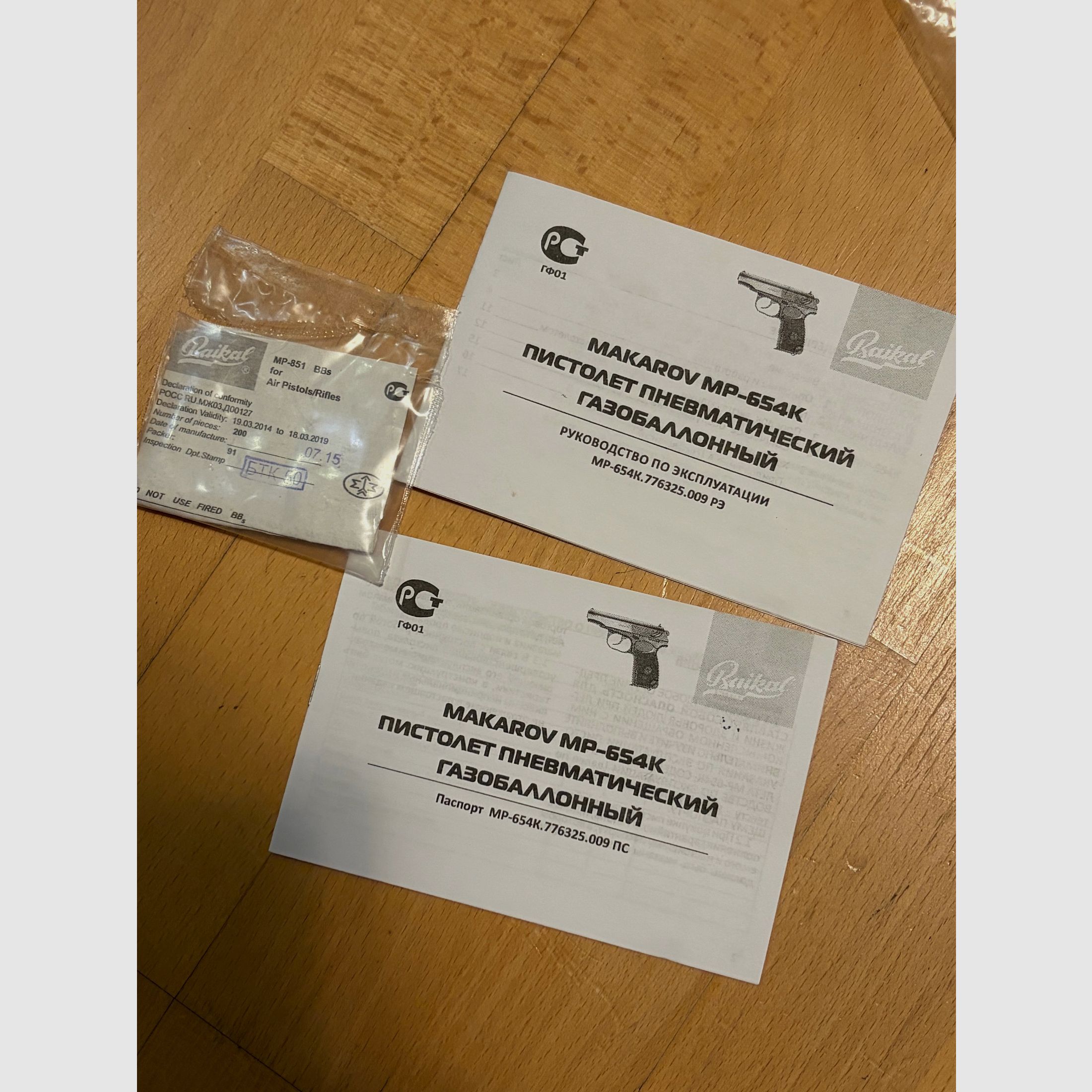 Baikal Makarov 4,5mm BB C02 MP-654K