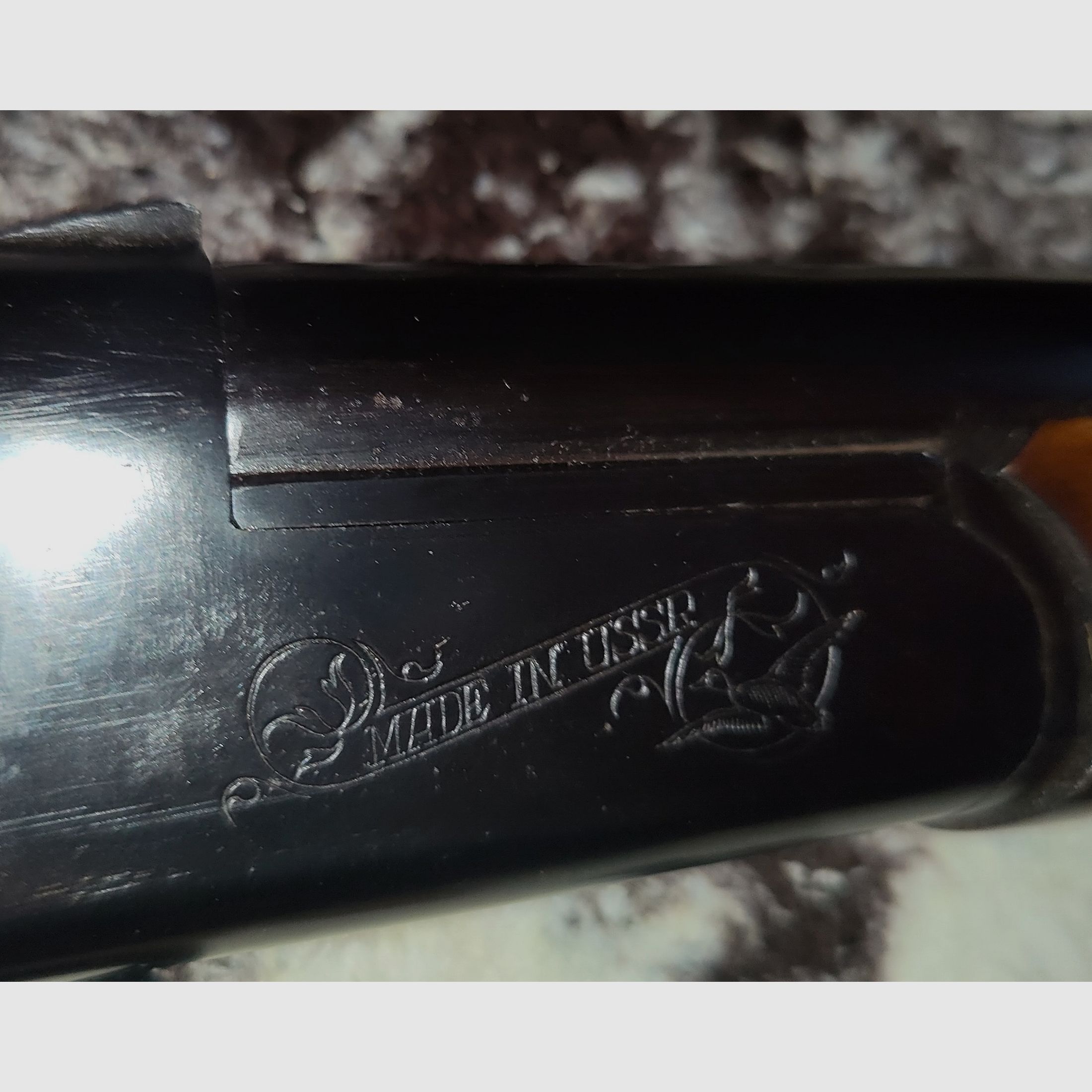 Baikal Einlaufflinte 12/70  - Made in USSR
