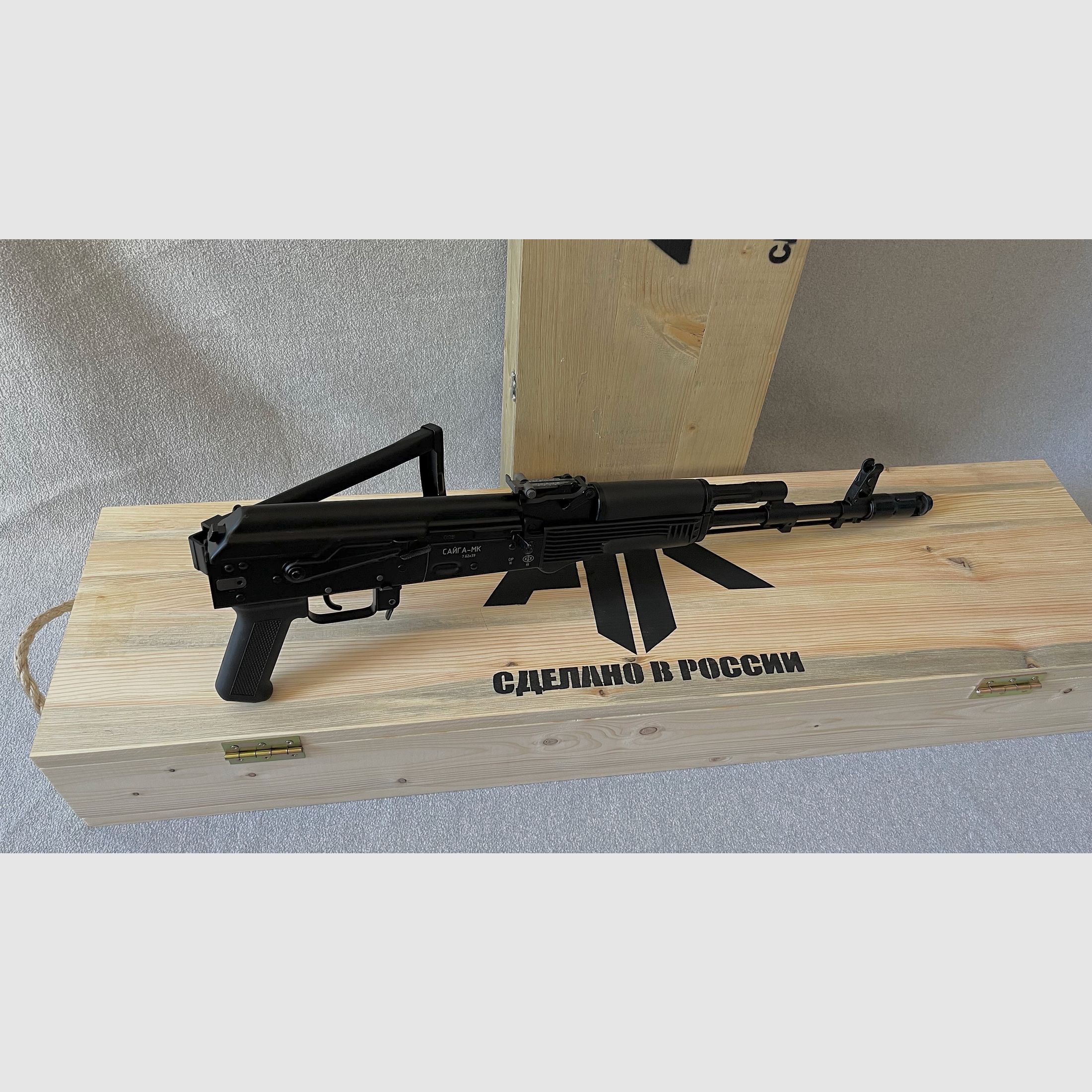 <Izhmash Saiga MK 103>