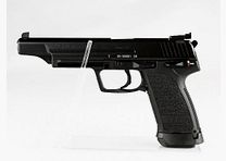 Heckler & Koch USP Elite