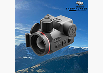 Offre spéciale!!! Guide Orion O635CS