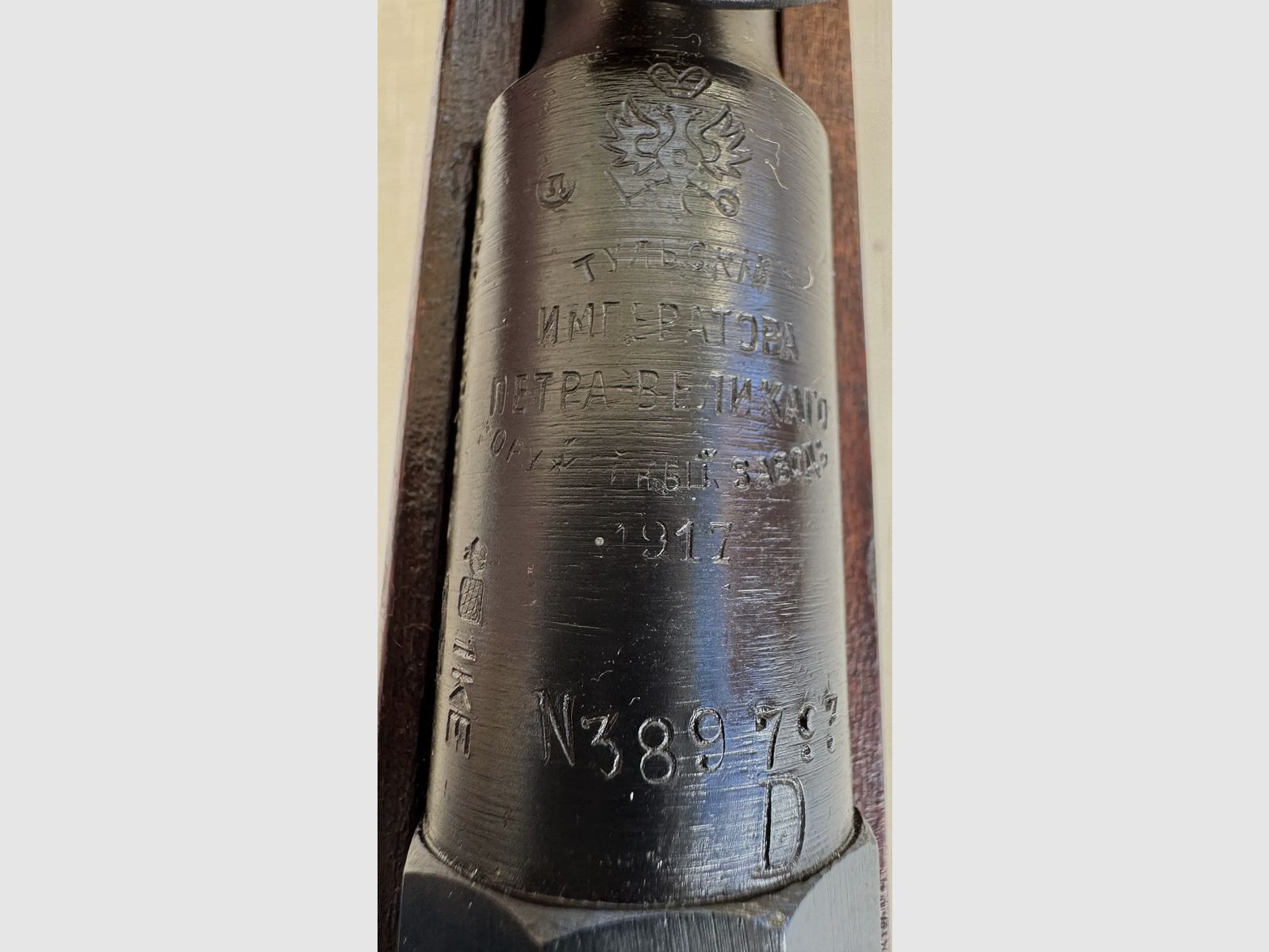 Mosin-Nagant M1891 – Tula 1912