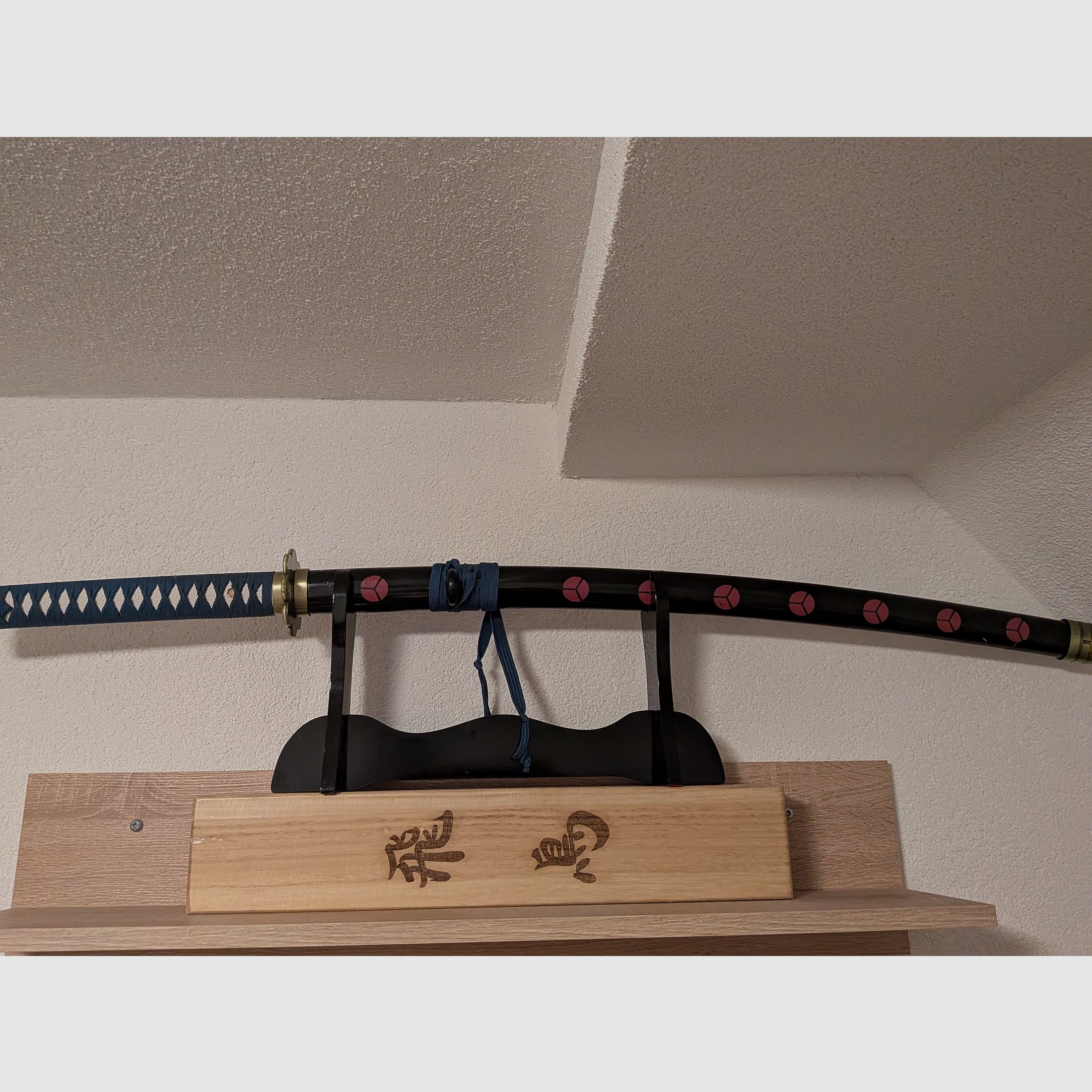 Zoros Katanas