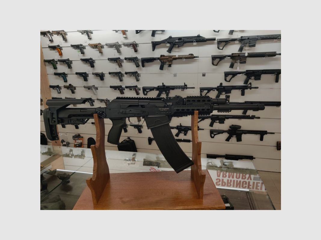 ARMSAN RS-S1 Syntetyczny 12x76, zdjęcie 1 z 4