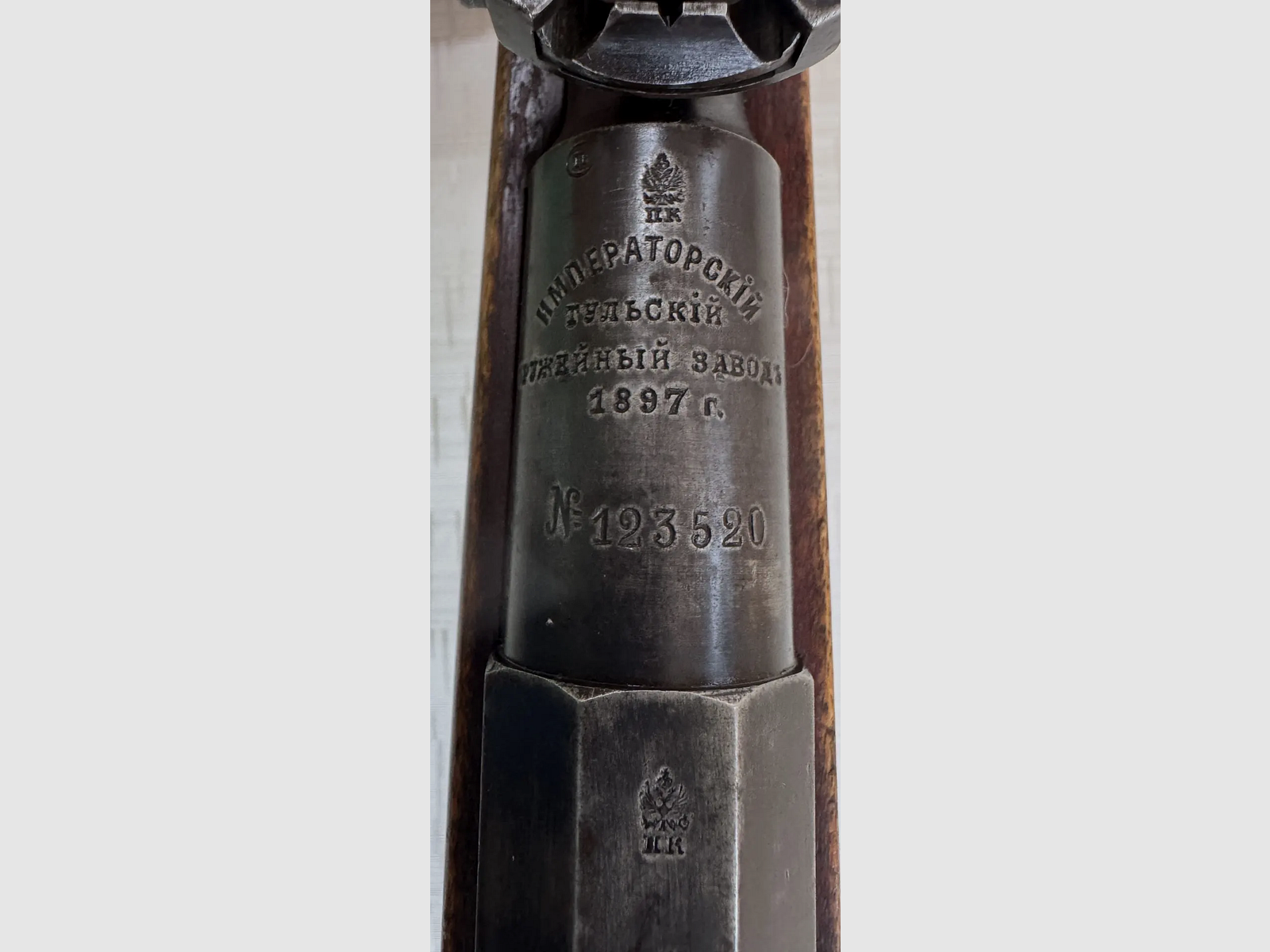 Mosin Nagant russisches Kosaken-Kurzgewehr M1891 – Tula 1897 – nummerngleich Kaliber, Bild 2 von 6