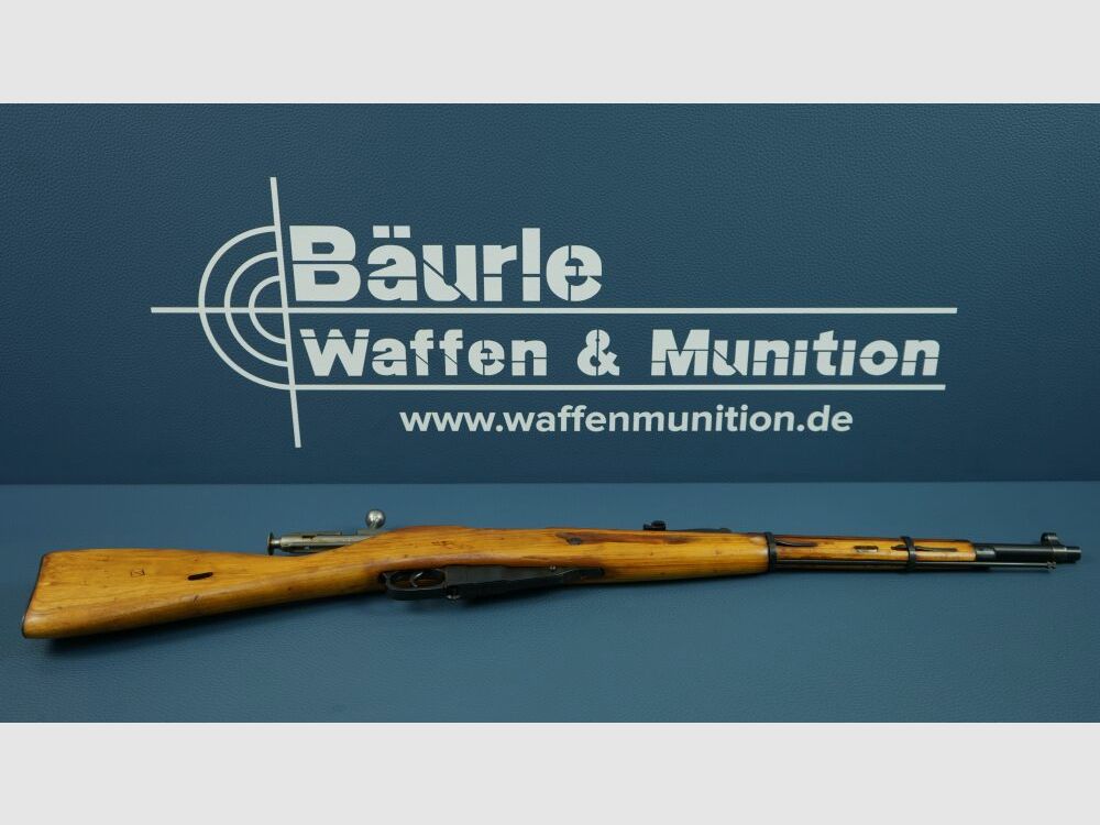 Izhevsk Mosin Nagant M38 7.62x54R