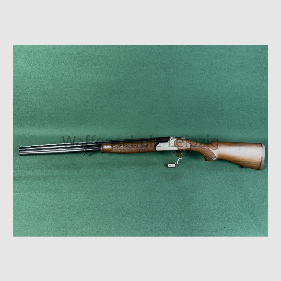 Condor Ibargun Lanber