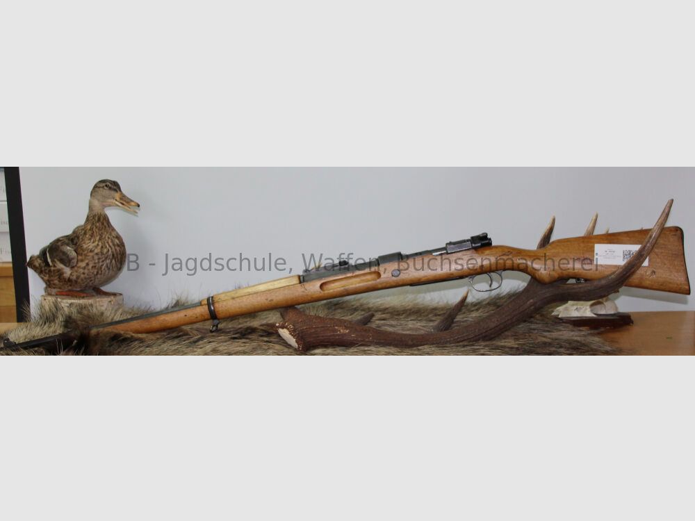 DWM Berlin 1916 Gewehr 98 lang