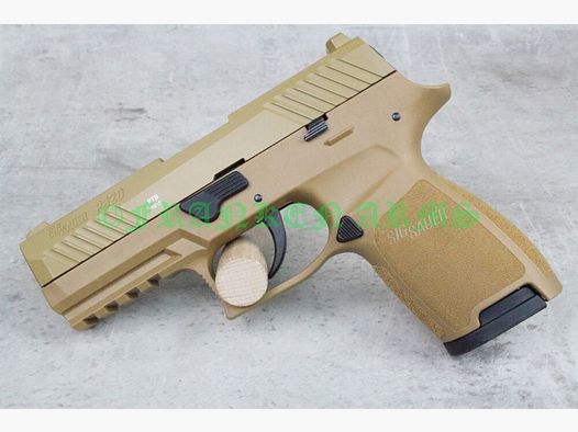 Sig Sauer	 P320 Dark Earth