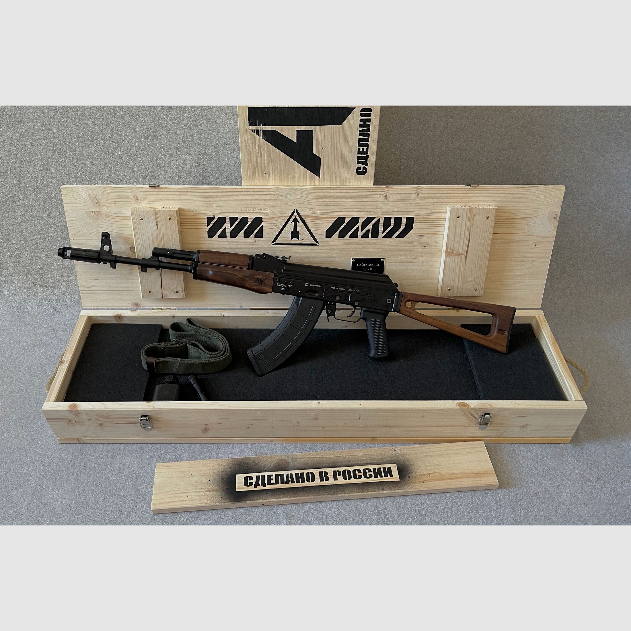 <Izhmash Saiga MK 103>