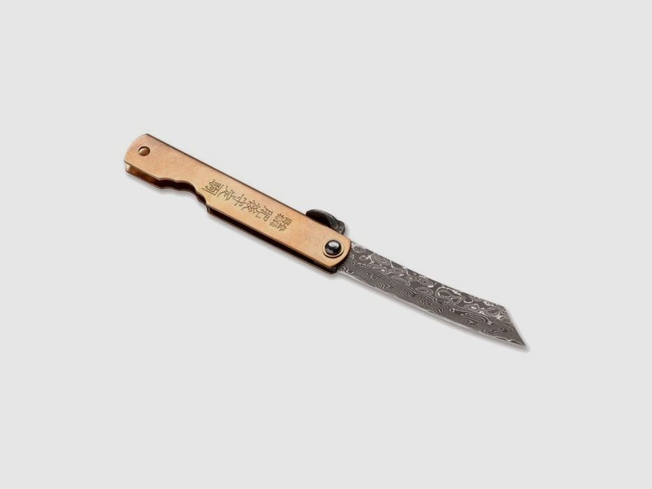 Boker Higonokami Kinzoku Damascus Mes - Lemmet 75mm Staal, afbeelding 2 van 2