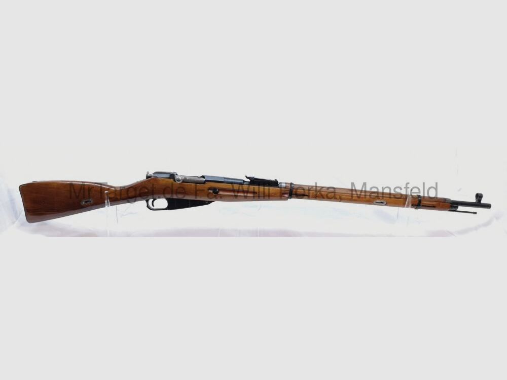 Finnischer Nagant 1932