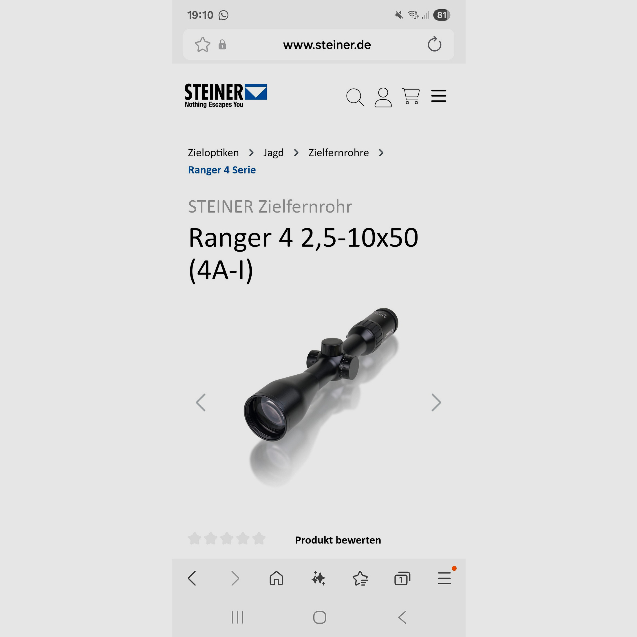 Steiner Ranger