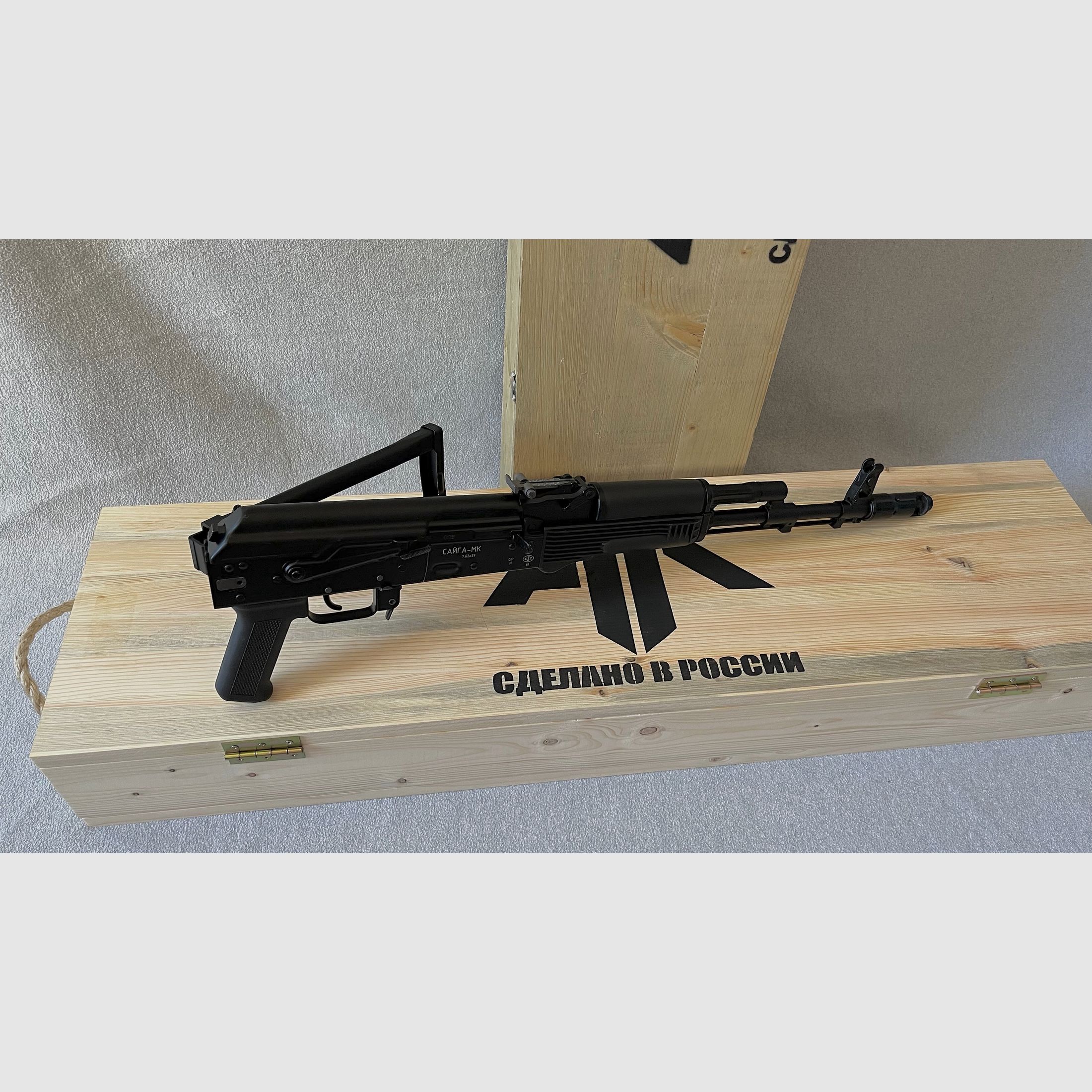 Izhmash Saiga MK 103