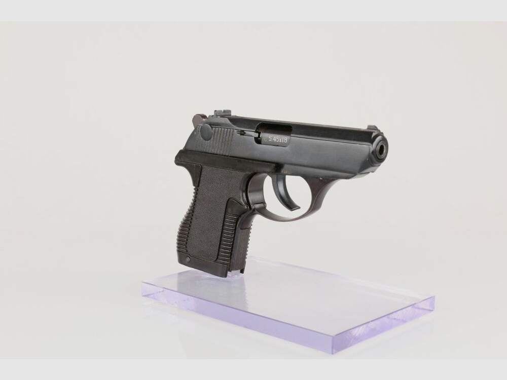 IschMech (Baikal) PSM