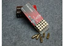 Fiocchi 9mmLuger Fiocchi 9mmLuger FMJ 124grs.