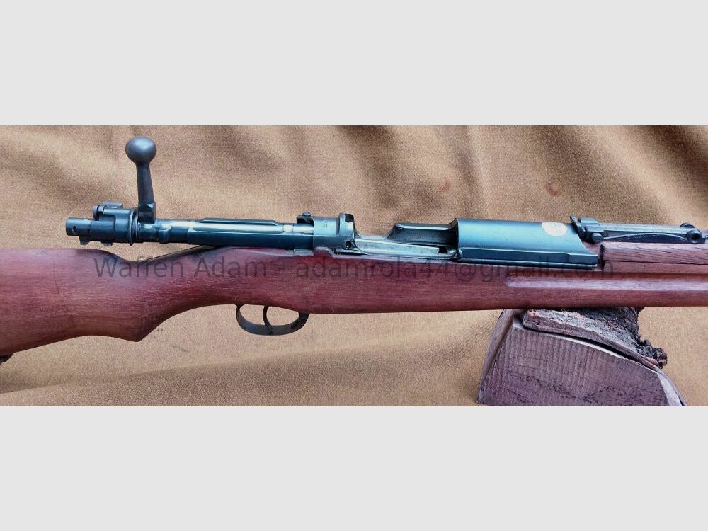 System Mauser Siam / Thailand