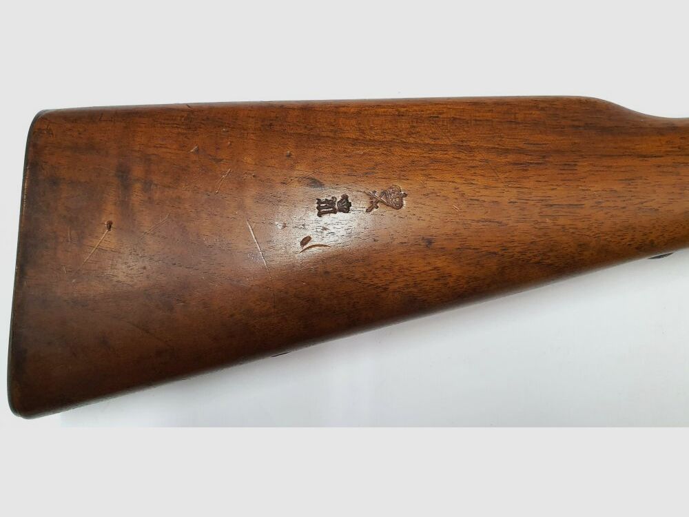 Fusil d'infanterie Amberg Mod. 71