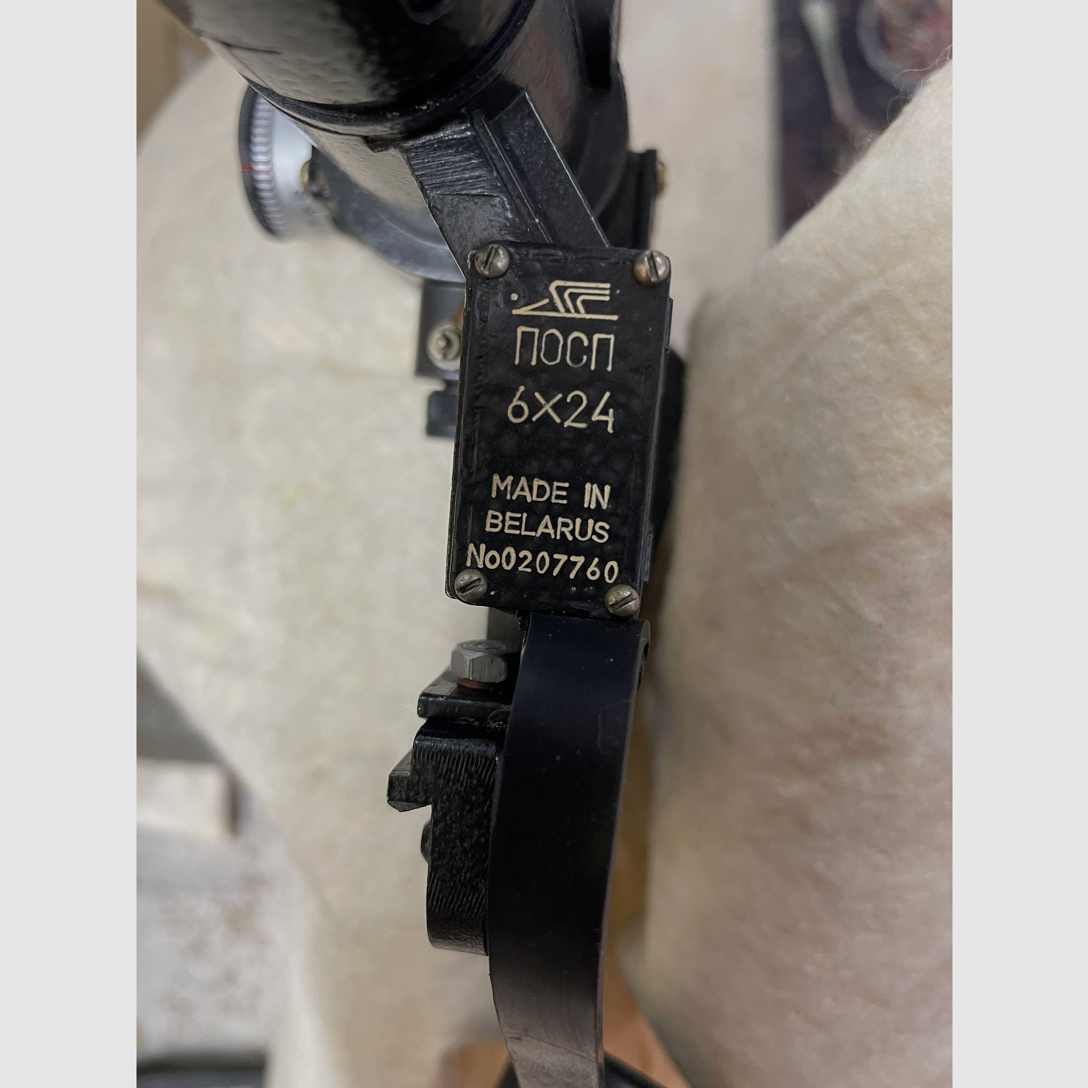 Scope 6x24 for AK