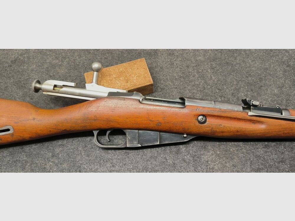 FEG Mosin Nagant M44, zdjęcie 7 z 9
