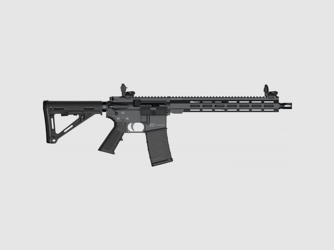 ASTRA ARMS VG4 Brutale 14,5" - 300 AAC BLK, zdjęcie 5 z 5
