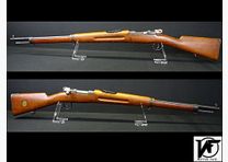 Carl Gustav M96