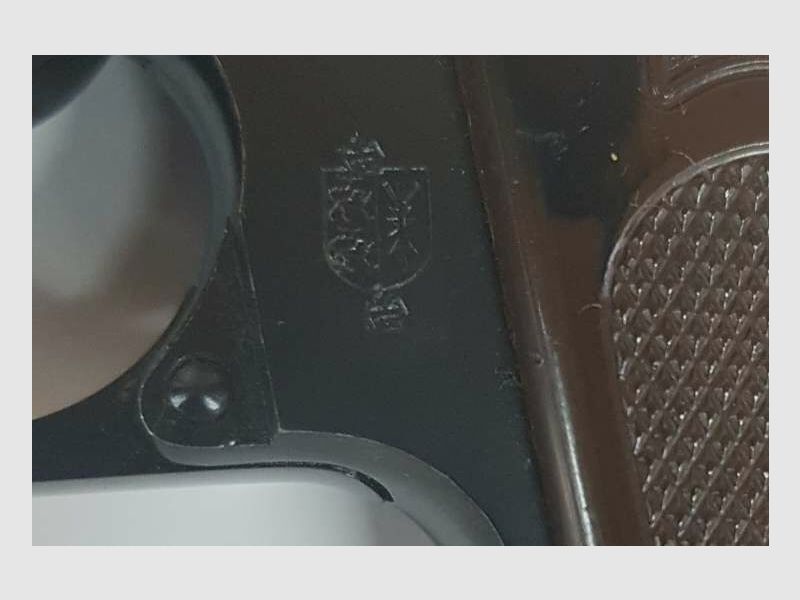 Walther PPK 7,65mmBrowning