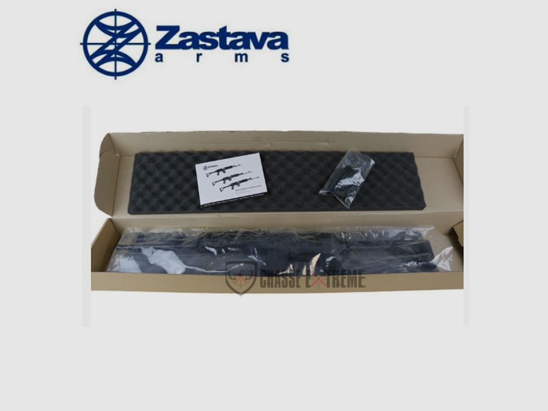 Büchse ZASTAVA M05 E2 Kal. 7.62x39, Bild 5 von 5