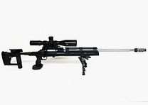Rep. Gewehr Voere M2, Occ., .300 Win. Mag., ZF, Zweibeinstütze, Klappschaft