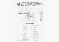 EM-GE 32G -1