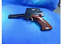 Browning Match 150